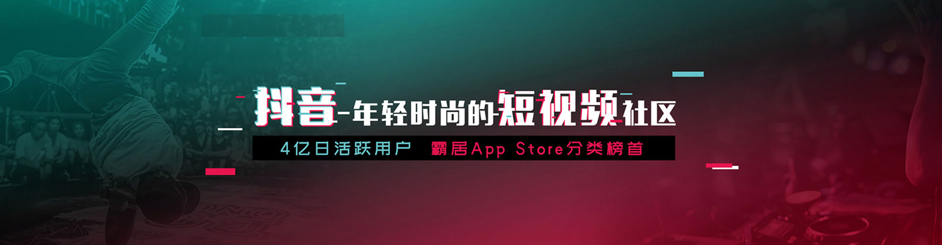 惠水竞价端口开户