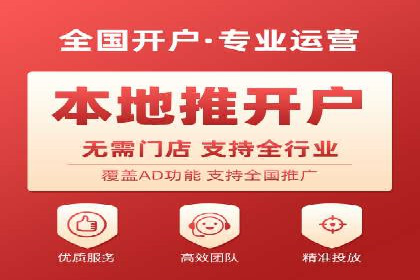 知乎信息流投放的创意策略与案例分享